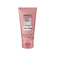 ราคา Soap Glory Hand Food Hydrating Hand Cream 50 Ml โซพ แอนด์ กลอรี่ แฮนด์ ฟู๊ด ไฮเดรติ้ง แฮนด์ ครีม 50มล (19989060728)