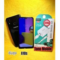 ราคา Samsung Galaxy a10s มือ แรม 2 รอม 32 หน้าจอ 6 2 นิ้ว ฟรีชุดชาร์จ (16541618138)