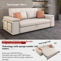 ราคา Oylif โซฟาปรับนอนได้ ด้วยการจัดเก็บ Technology cloth โซฟาปรับนอน โซฟาเบดปรับนอน โซฟามินิมอล sofa living room โซฟาเข้ามุม OY2414 (21332995273)