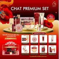 ราคา 15 29 ก พ 67 รับของแถมเพิ่ม 5 ชิ้น ชุดแปรงปัด 6 ชิ้น CHAT PREMIUM SET เซ็ตเครื่องสำอางฉัตร 8 ชิ้น พาเลทแต่งตา คุชชั่น ลิปสติก (21093626421)