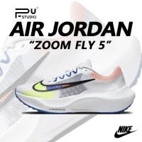 ราคา พร้อมส่ง ของแท้ 100 Nike Zoom Fly 5 Prm รองเท้าผ้าใบ รองเท้าลำลอง รองเท้าบาสเก็ตบอล ขนส่งฟรี DX1599 100 (21358588236)