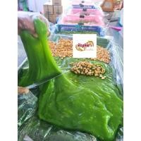 ราคา กาละแมกะทิสดสูตรโบราณหวานไม่มากมันกะทิ (20976885665)