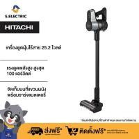 ราคา HITACHI เครื่องดูดฝุ่น ชนิดไร้สาย รุ่น PV X100N 25 2 โวลต์ New Cordless Stick Vacuum Cleaner PVX100N X100N (21033822641)