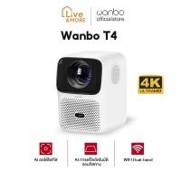Wanbo 4K HD Projector โปรเจคเตอร์ รุ่น T4