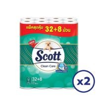 ราคา ทั้งหมด 2 ชิ้น SCOTT สก๊อตต์ คลีนแคร์ กระดาษชำระ หนา 3 ชั้น แพ็ค 32 8 ม้วน (16781571172)