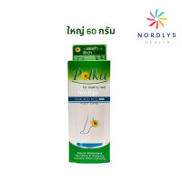 ราคา Polka Cracked Heel Cream 25 g 60 g พอลก้า ครีมทาส้นเท้าแตก (17564608546)