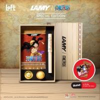 ราคา เซ็ทปากกา LAMY x One Piece Collection (21334608142)