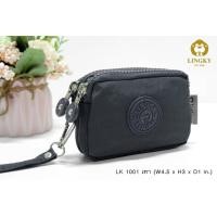 ราคา กระเป๋าผ้าLingkyคล้องมือใส่เหรียญใส่บัตรได้ 2ซิป ยาว 4 5นิ้วใบเล็ก 1001 ใส่มือถือไม่ได้ (21191337004)