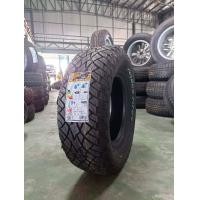 ราคา ยาง RAIDEN MONSTER 265 70R16 AT 3 ยางปี 22 ราคาต่อ1เส้น (20840986502)