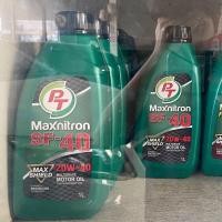 ราคา น้ำมันเครื่อง PT Maxnitron SF40 20W 40 สำหรับเครื่องยนต์เบนซิน (17579554022)