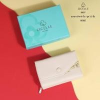 ราคา กระเป๋าสตางค์ใบกลางหนังเรียบ แบรนด์ CICELLE สไตล์ Modern Luxury 8007 (19627183686)