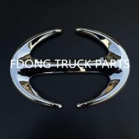 ราคา โลโก้ Logo 1ชิ้น ชุด HINOฮีโน่ HINO MEGA ฮีโน่500 เมก้า500 28 18cm FDH02104 (9024172805)