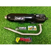 ราคา ท่อผ่า PCX 2015 2017 คอธรรมดา ลูก 58 59 60 มิล ผ่าหมก ดัง แดงสายสี่ DS4 (7784153192)