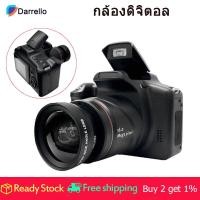 ราคา Professional Photography Camera SLR Digital Camcorder Portable Handheld 16X Digital Zoom 16MP HD Output Selfie Camera (17256327909)