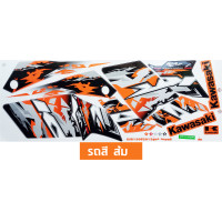 ราคา สติกเกอร์ KSR 150 ปี 2013 รุ่น 9 สติกเกอร์มอไซค์ Kawasaki KSR 150 ปี 2013 รุ่น 9 เคลือบเงาแท้ (20901108971)
