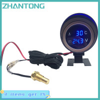 ราคา ZHANTONG เซ็นเซอร์อุณหภูมิรถยนต์แบบสากลเซ็นเซอร์วัดอุณหภูมิน้ำปลั๊กหัว50K 12V 24V (20221282177)