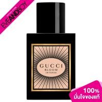 ราคา GUCCI Bloom EDP Intense น้ำหอมกุชชี่ บลูม เออ เดอ พาร์ฟูม อินเท็นส์ ฟอร์ วีเมน (20487531761)