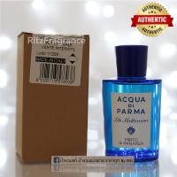 ราคา น้ำหอมแท้แบ่งขาย Acqua Di Parma Mirto di Panarea Eau de Toilette (17347435916)