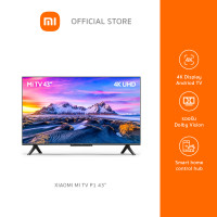 ราคา Xiaomi Mi 4K UHD Android TV ทีวี ขนาด 43 นิ้ว รุ่น P1