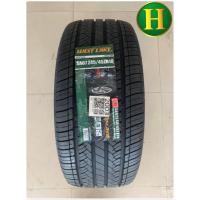 ราคา 245 45R18 WESTLAKE SA07ยางใหม่ปี2021 ราคา1เส้น แถมจุ๊บลมยาง มีรับประกันนาน5ปี (8996594068)