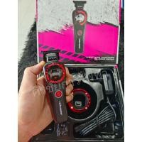 ราคา ใหม่ ปัตตาเลี่ยนกันขอบ Union FadeMaster The Boss Vector motor (18493470726)