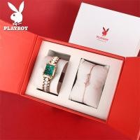 ราคา PLAYBOY Elegant Ladies Watch Set New Model 2023 Watch For Women Korean Style Original Waterproof Ceramic Strap (15257921243)