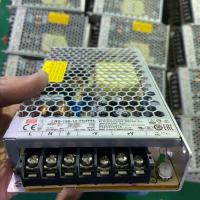 ราคา มือสอง Meanwell 150W 320W 500w 12v หม้อแปลง สวิตซ์ชิ่ง พาวเวอร์ซัพพลาย LED Strip กล้องวงจรปิด เครื่องCNC Power Supply (16528682657)