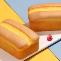 ราคา ชีสเค้ก เค้กไข่ชีส เค้กไต้หวัน ขนมเค้กสอดไส้ชีส หอม นุ่ม ทานคู่กับกาแฟได้ (21080183907)