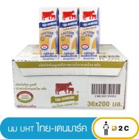 ราคา ยกลัง 36กล่อง นม ไทยเดนมาร์ค แลคโตส 200 มล นมวัววเเดง รสจืด Thai Denmark UHT Lactose (13705804660)