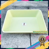 ราคา อ่างเปล เหลี่ยม 240ลิตร อาบน้ำเด็ก กระบะทราย อ่างบัว อ่างเลี้ยงปลา อาบน้ำเด็ก ผสมปูน กระบะปูน (21170735119)