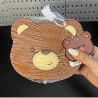 ราคา สกุชชี่รวมตะกร้า ร้านไทย (20973739419)