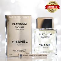 ราคา น้ำหอมแท้แบ่งขาย Chanel Platinum Egoiste Eau de Toilette (17858449865)