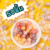 ราคา ใหม่ เยลลี่จิ๊ดจ๊าด Sour Jelly เยลลี่เปรี้ยว เยลลี่แก้ง่วง เยลลี่ผลไม้หลายรสชาติ เยลลี่ สินค้านำเข้า เยลลี่จิ๋ว (20887694916)