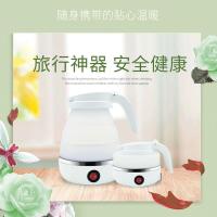 ราคา COD ซิลิโคนพกพาพับกาต้มน้ำไฟฟ้าสำหรับเดินทางกาต้มน้ำไฟฟ้าแบบพับได้สำหรับชากาแฟต้มน้ำอย่างรวดเร็วปลั๊ก (21332702586)