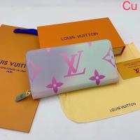 ราคา New กระเป๋าสตางค์หลุย งานดีที่สุด พร้อมส่ง ใบยาว2พับ ใบยาวซิปรอบ งานสวย 8นิ้วงานสวยหนังดีมากรับประกัน100 พร้อมกล่อง (20499309889)