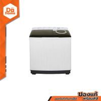 ราคา TOSHIBA เครื่องซักผ้า 2 ถัง 14 กก รุ่น VH L150MT ไม่รวมติดตั้ง MC (21300357481)