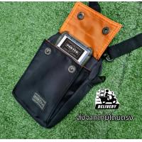 ราคา กระเป๋าสะพายผู้ชายใบเล็ก Porter Japan (21055809032)
