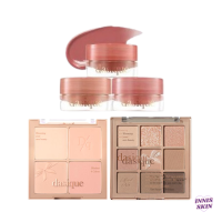 ราคา แท้ พร้อมส่ง Dasique Muted Nuts Collection อายแชโว์ บลัชออน ลิปบาล์ม (20728793172)