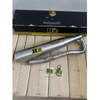 ราคา เฮงสุพรรณ ท่อผ่าฟลูสแตนเลสทั้งใบ ท่อทรงเดิม Wave125R S X บังลม Dream125 Nine125 (17436431221)