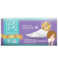 ราคา Yuki Yuki Two Touch Cotton Puff 54 Pads ยูกิ ยูกิ ทูทัช คอตตอนพัฟ 54 แผ่น (21032157150)