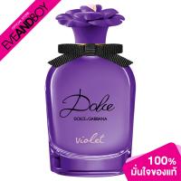 ราคา DOLCE GABBANA Dolce Violet EDT 50 ml น้ำหอม EVEANDBOY สินค้าแท้ 100 (19898187065)