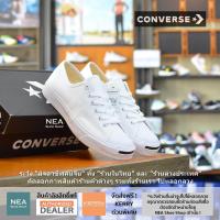 ราคา ลิขสิทธิ์แท้ Converse Jack Purcell Cotton First In Class ox Black U NEA รองเท้าคอนเวิร์ส แจ็ค สีดำ (1085330618)