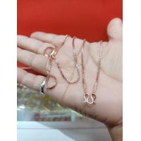 ราคา สร้อยคอนาคน้ำหนัก2สลึง (13952823122)
