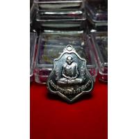 ราคา เหรียญตะกั่วหลวงพ่อกวย รุ่นเมตตาบารมี ปี 62 (20499676148)