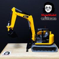 ราคา หม่ำโมเดลรถก่อสร้าง โมเดลรถขุดดิน รถแม็คโครเล็ก แคท308อี 1 16 โมเดลสะสม ของเล่นเด็กรถแม็คโคร ไม่ใช่รถขุดบังคับ รถขุดของเล่น excavator toy (21204339304)
