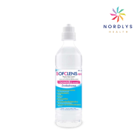 ราคา น้ำเกลือ ล้างจมูก ล้างคอนแทคเลนส์ SOFCLENS HH Normal saline ซอฟเคลนส์ ซอฟคลีน sofclen (17564691144)