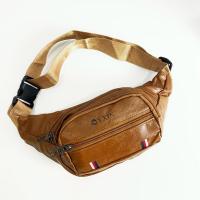 ราคา YXIN กระเป๋าคาดอก กระเป๋าคาดเอว หนัง PU 108 6 YXIN Fashion (17321491512)