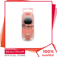 ราคา REAL TECHNIQUES Mini Expert Face Brush แปรงแต่งหน้า 1pc BEAUTRIUM บิวเทรี่ยม เรียล เทคนิค (17697787502)