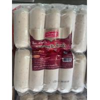 ราคา หมูยอแม่วรรณา มหาชัย 1แพ็คมี10แท่ง รสพริกไทยดำ เนื้อหมูเน้นๆ (19378153253)