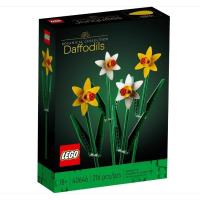 ราคา LEGO 40646 Daffodils เลโก้ของใหม่ ของแท้ 100 (17750900445)
